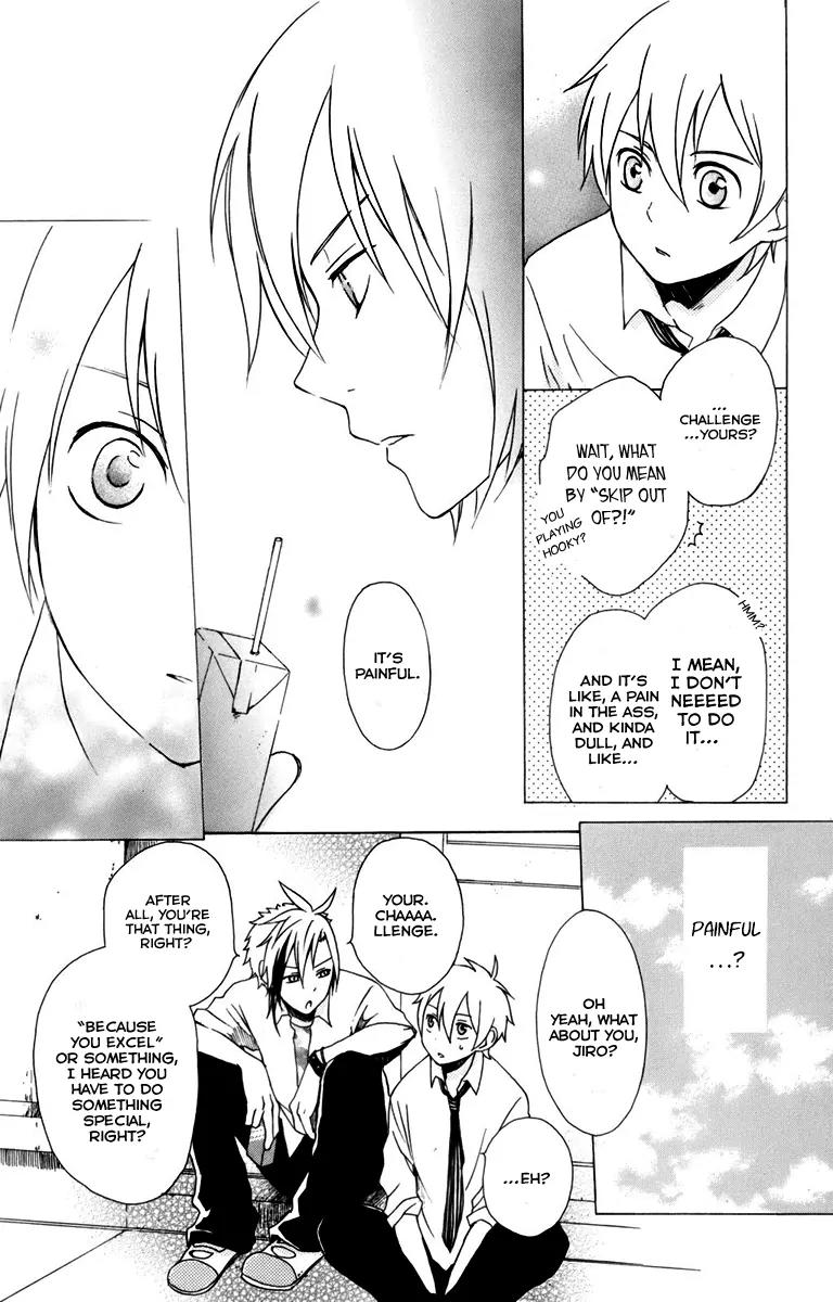 Kurenai Ouji Chapter 7 page 6 - Chapter 7: Found