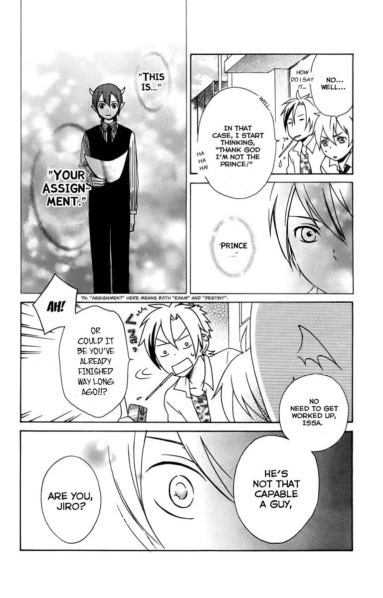 Kurenai Ouji Chapter 7 page 7 - Chapter 7: Found