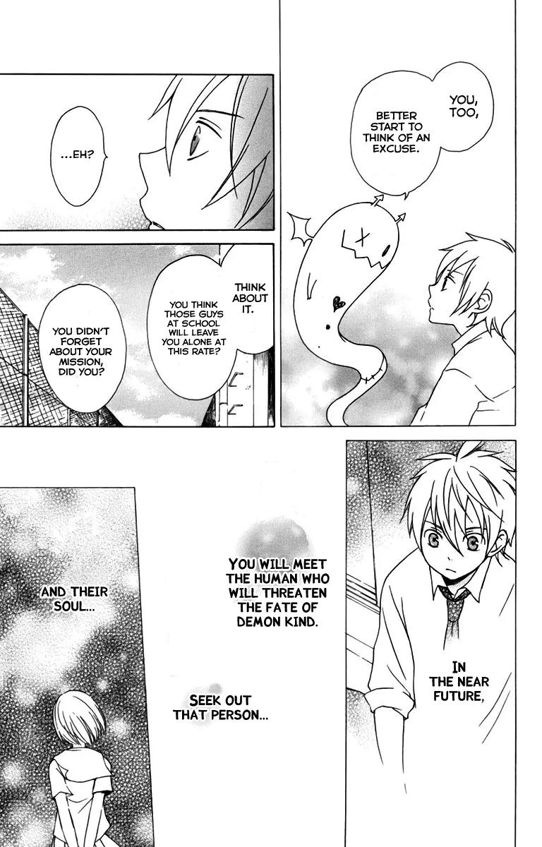 Kurenai Ouji Chapter 7 page 8 - Chapter 7: Found