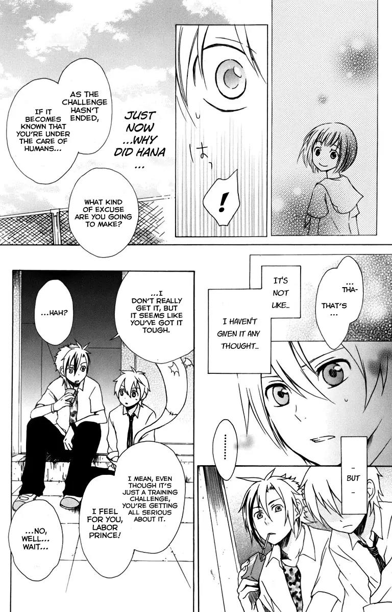 Kurenai Ouji Chapter 7 page 9 - Chapter 7: Found