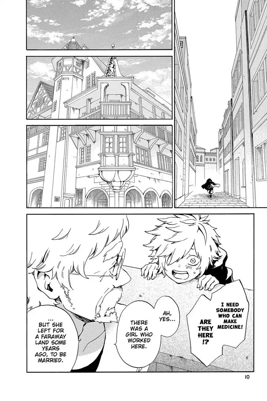 Kurenai Ouji Chapter 70 page 11 - Chapter 70