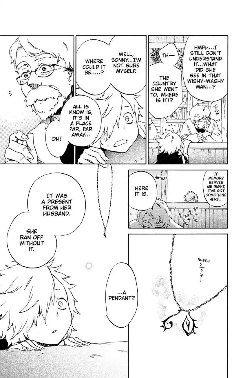 Kurenai Ouji Chapter 70 page 12 - Chapter 70