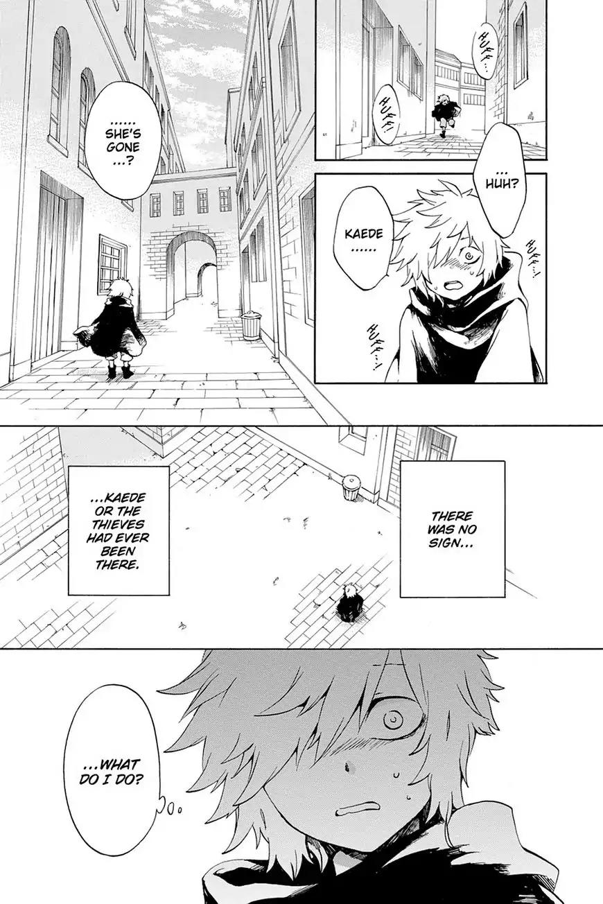 Kurenai Ouji Chapter 70 page 14 - Chapter 70