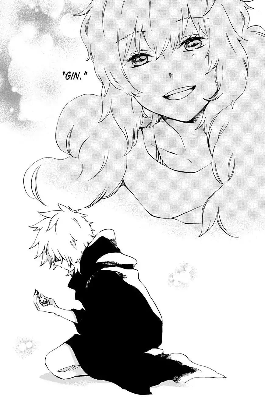 Kurenai Ouji Chapter 70 page 16 - Chapter 70