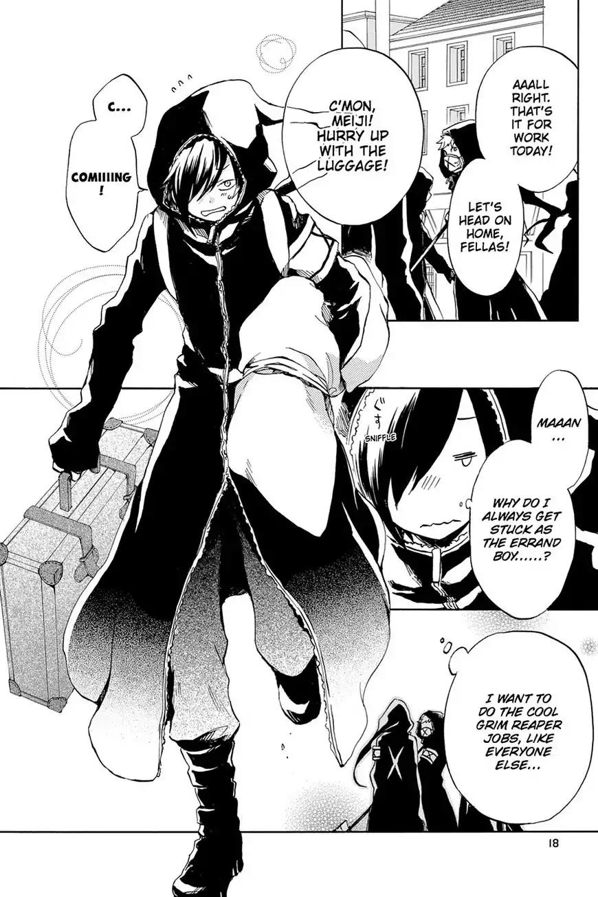 Kurenai Ouji Chapter 70 page 19 - Chapter 70
