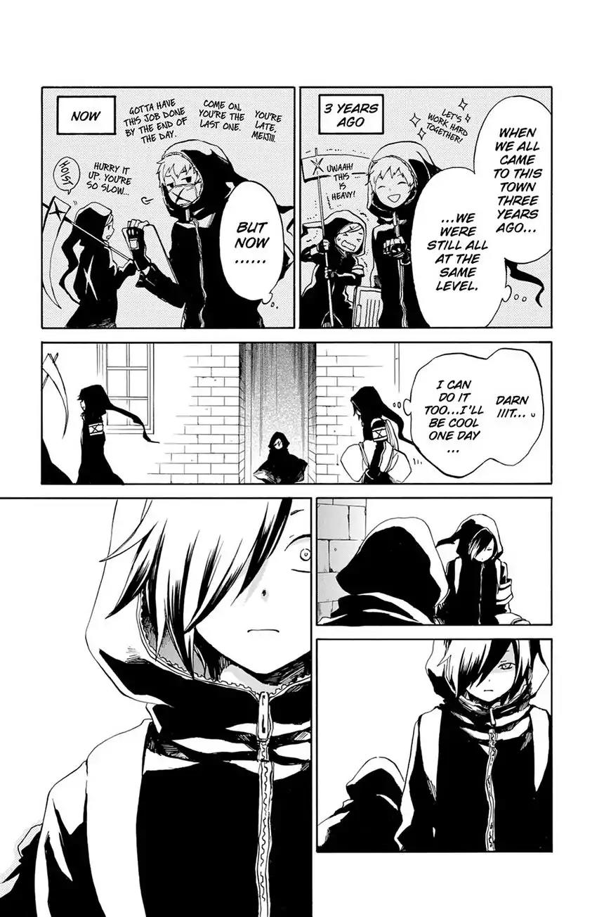 Kurenai Ouji Chapter 70 page 20 - Chapter 70