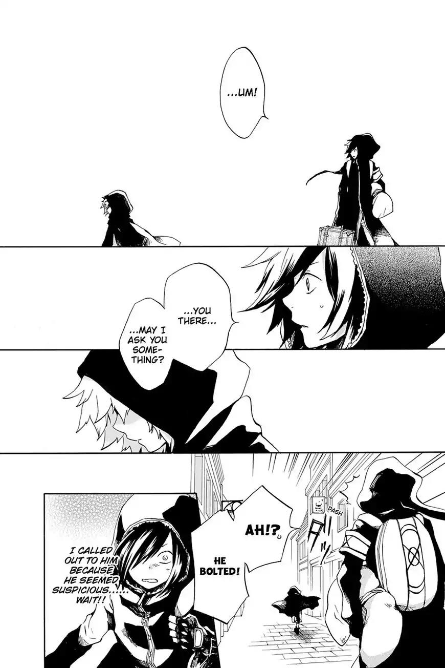 Kurenai Ouji Chapter 70 page 21 - Chapter 70