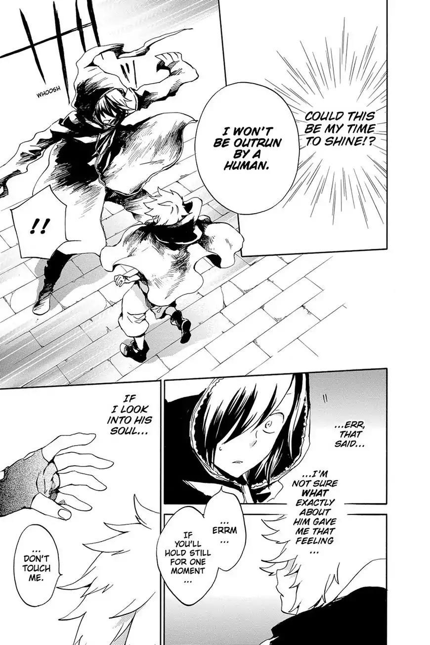 Kurenai Ouji Chapter 70 page 22 - Chapter 70