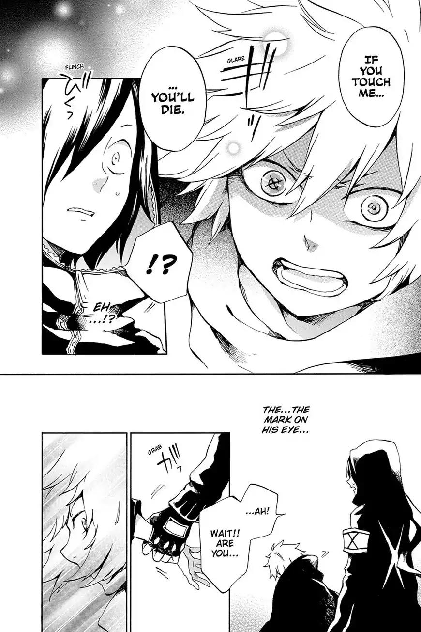 Kurenai Ouji Chapter 70 page 23 - Chapter 70