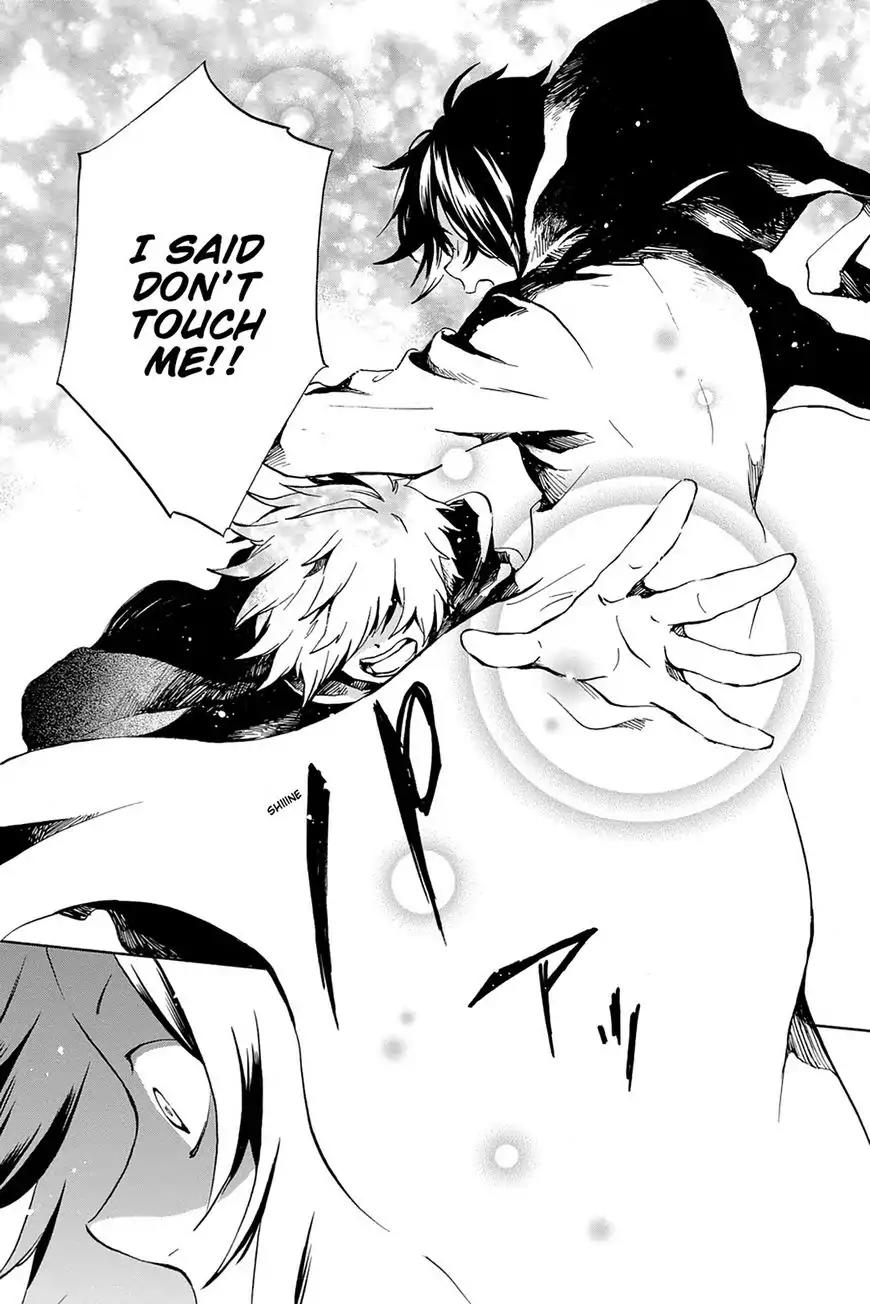 Kurenai Ouji Chapter 70 page 24 - Chapter 70