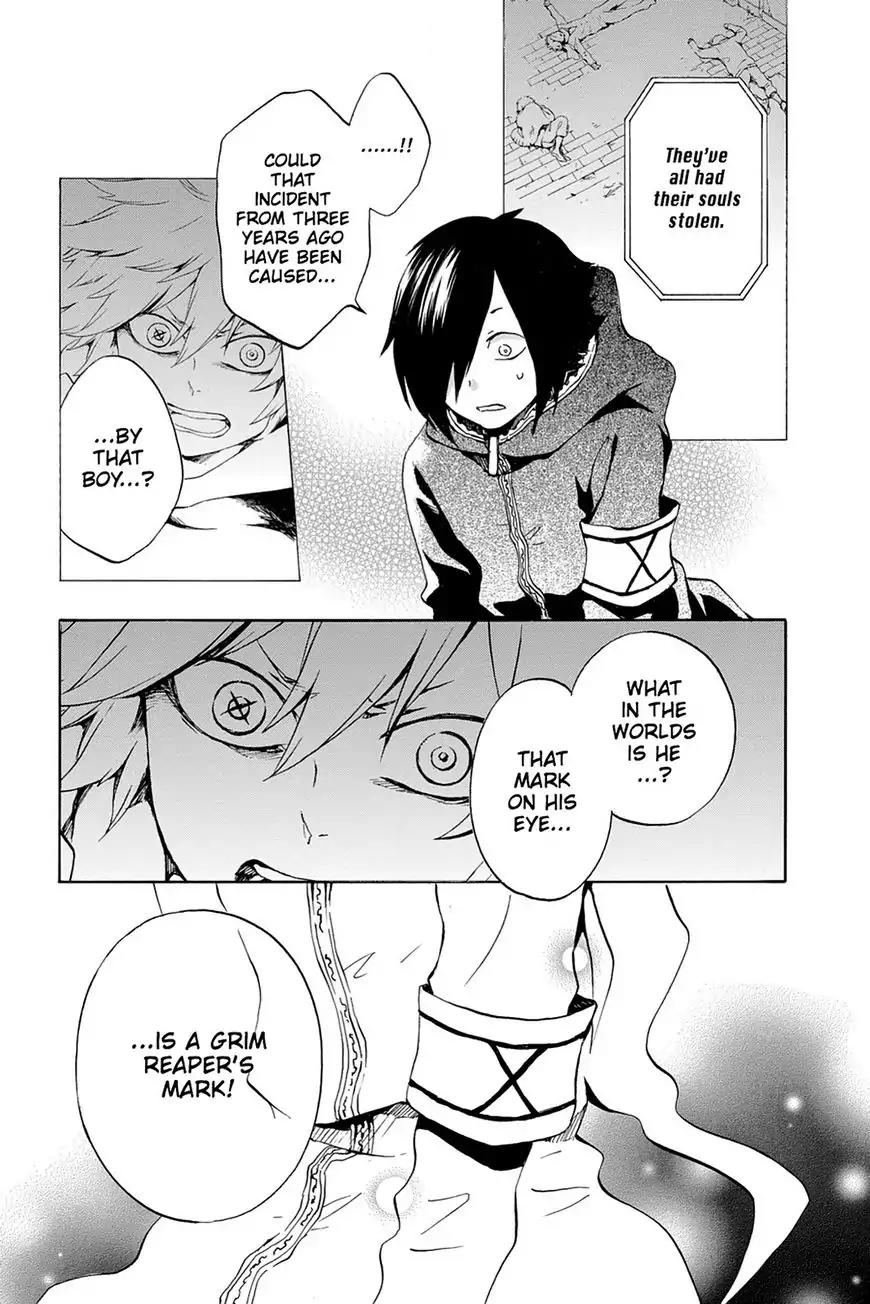 Kurenai Ouji Chapter 70 page 26 - Chapter 70
