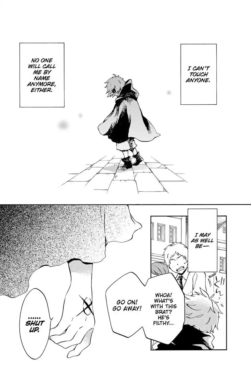 Kurenai Ouji Chapter 70 page 28 - Chapter 70