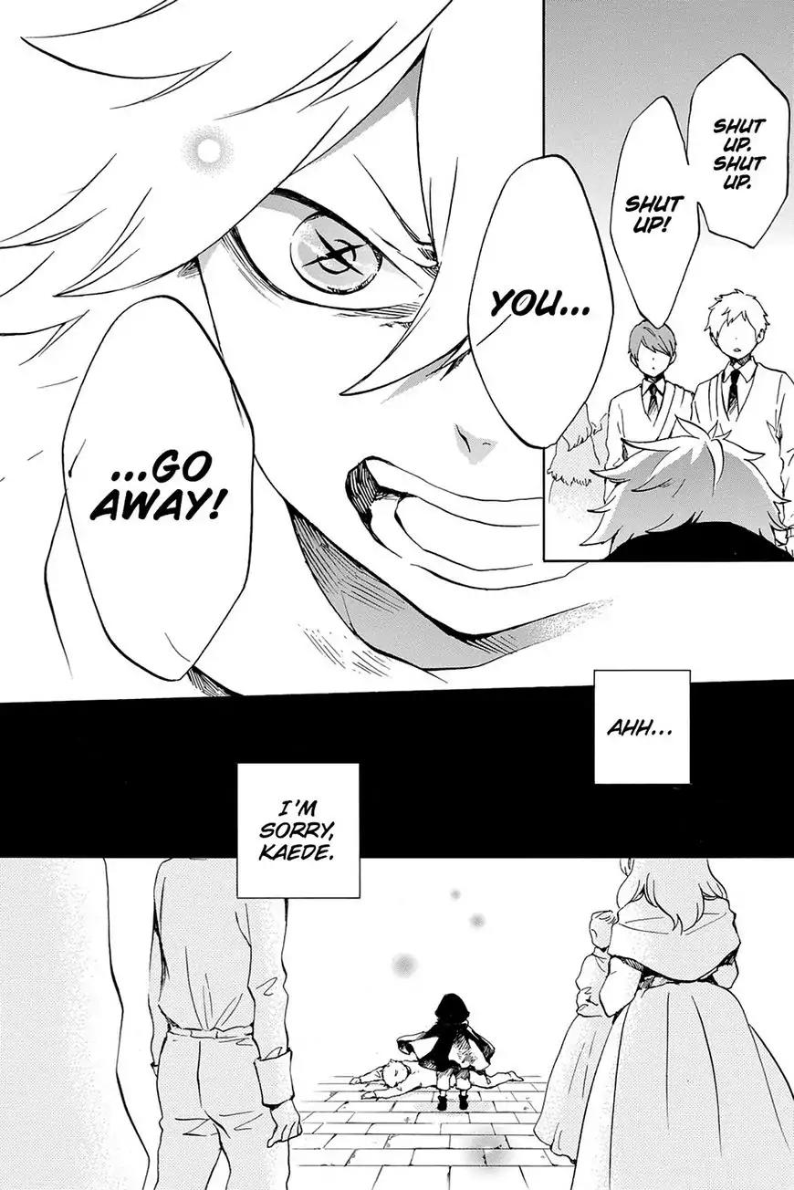 Kurenai Ouji Chapter 70 page 29 - Chapter 70