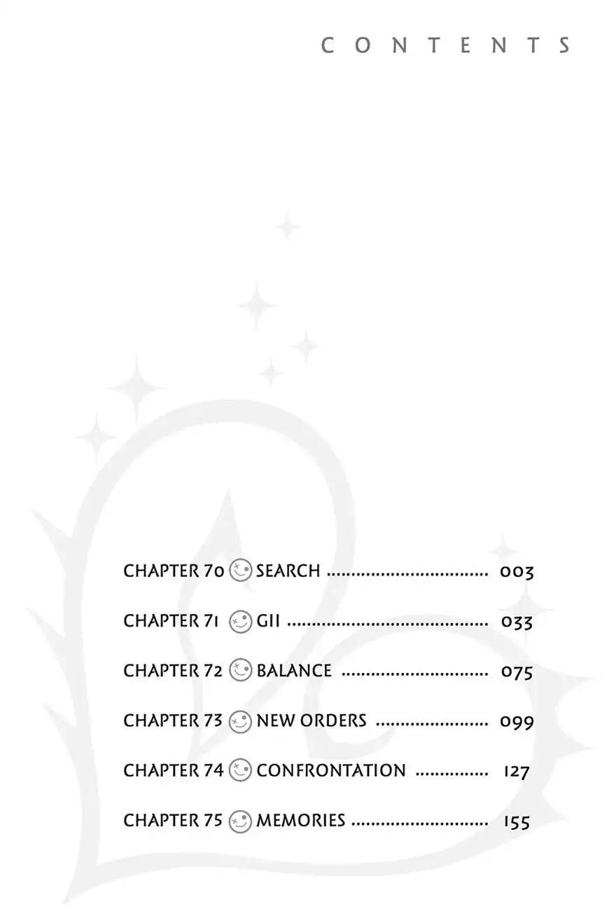 Kurenai Ouji Chapter 70 page 3 - Chapter 70