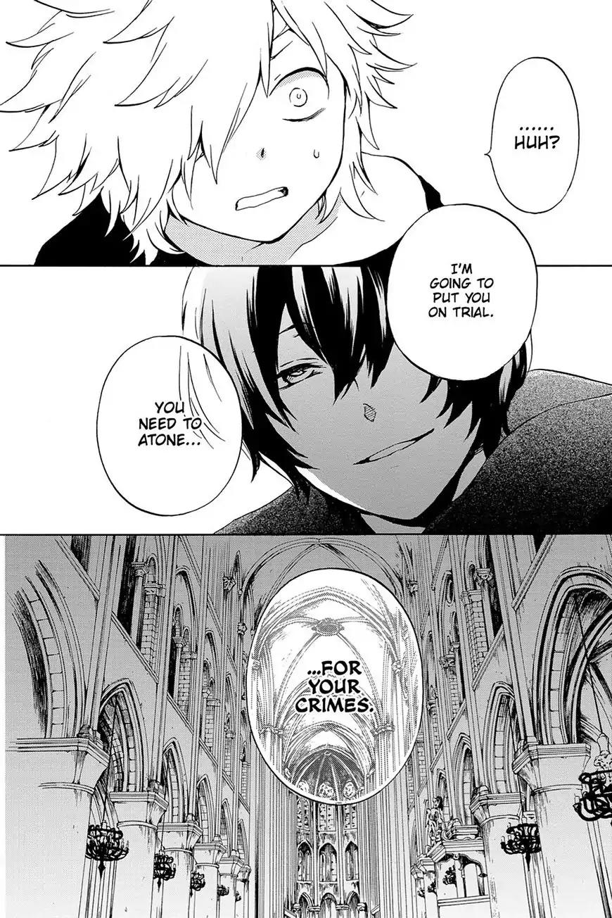 Kurenai Ouji Chapter 70 page 33 - Chapter 70