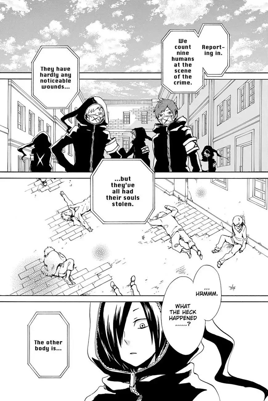 Kurenai Ouji Chapter 70 page 4 - Chapter 70