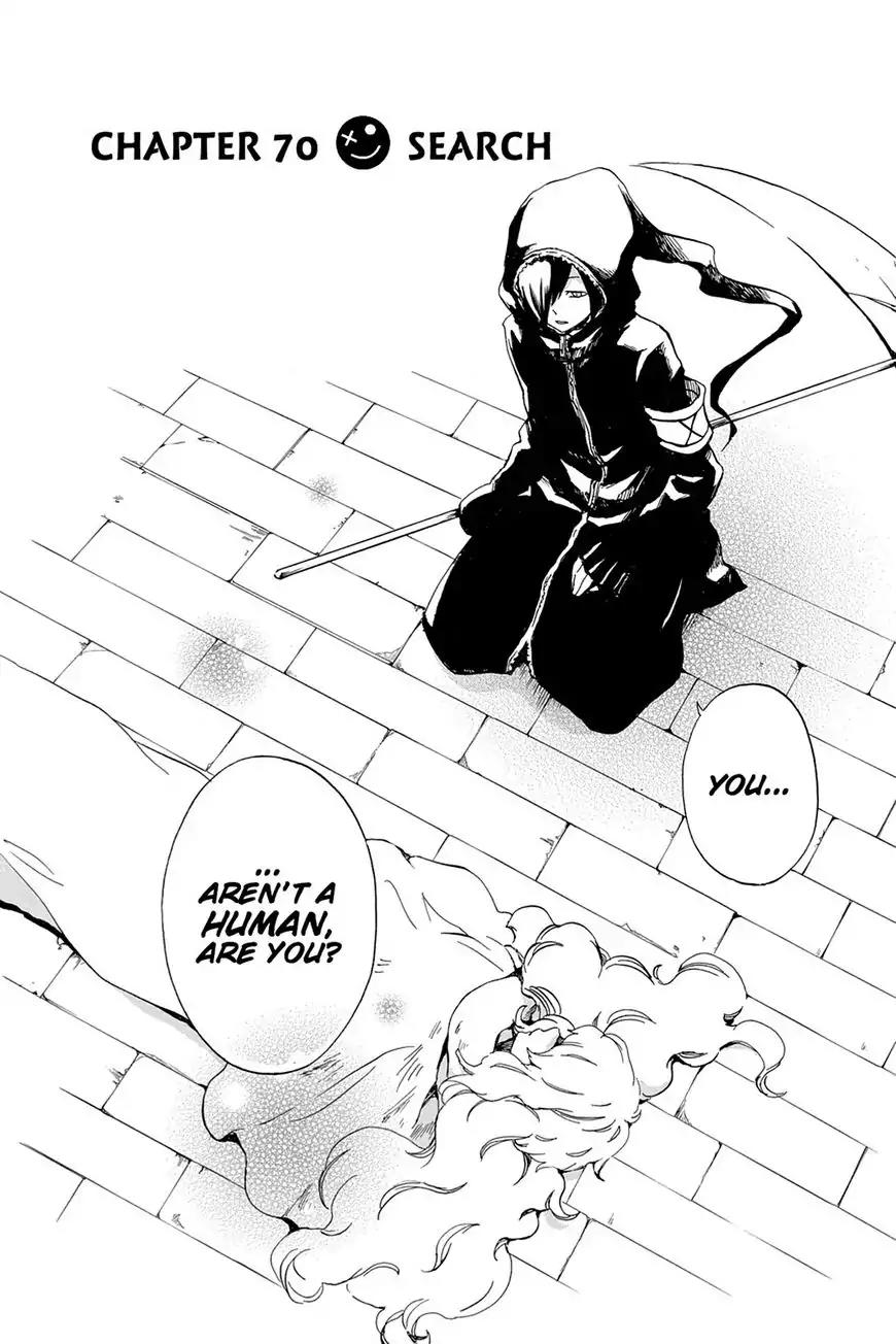 Kurenai Ouji Chapter 70 page 5 - Chapter 70
