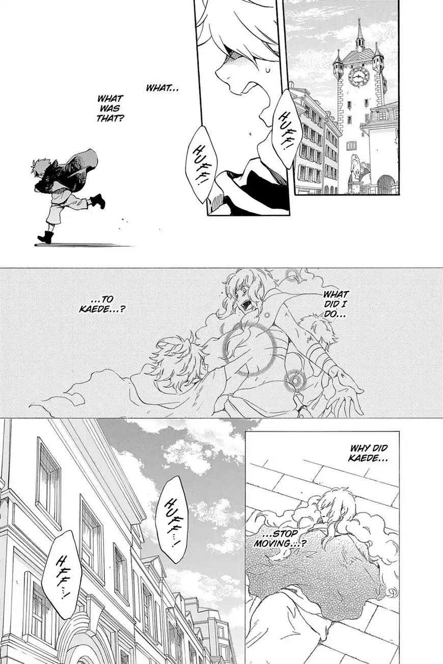 Kurenai Ouji Chapter 70 page 6 - Chapter 70