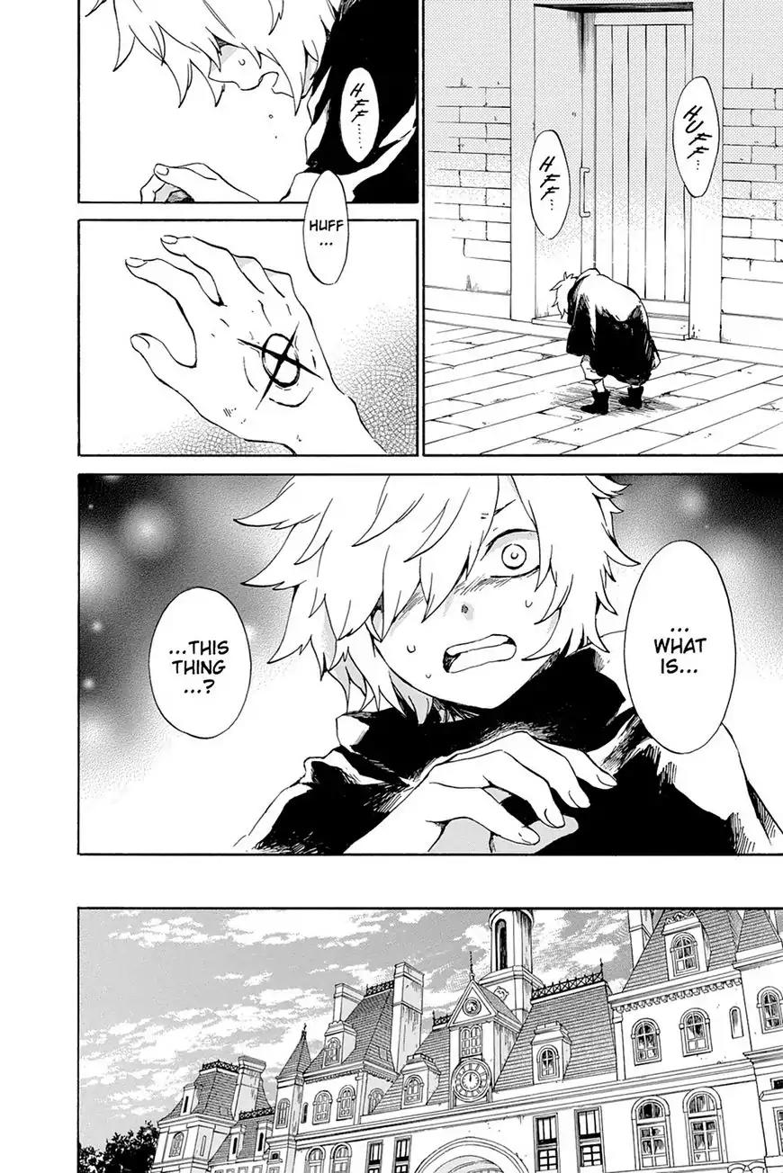 Kurenai Ouji Chapter 70 page 7 - Chapter 70