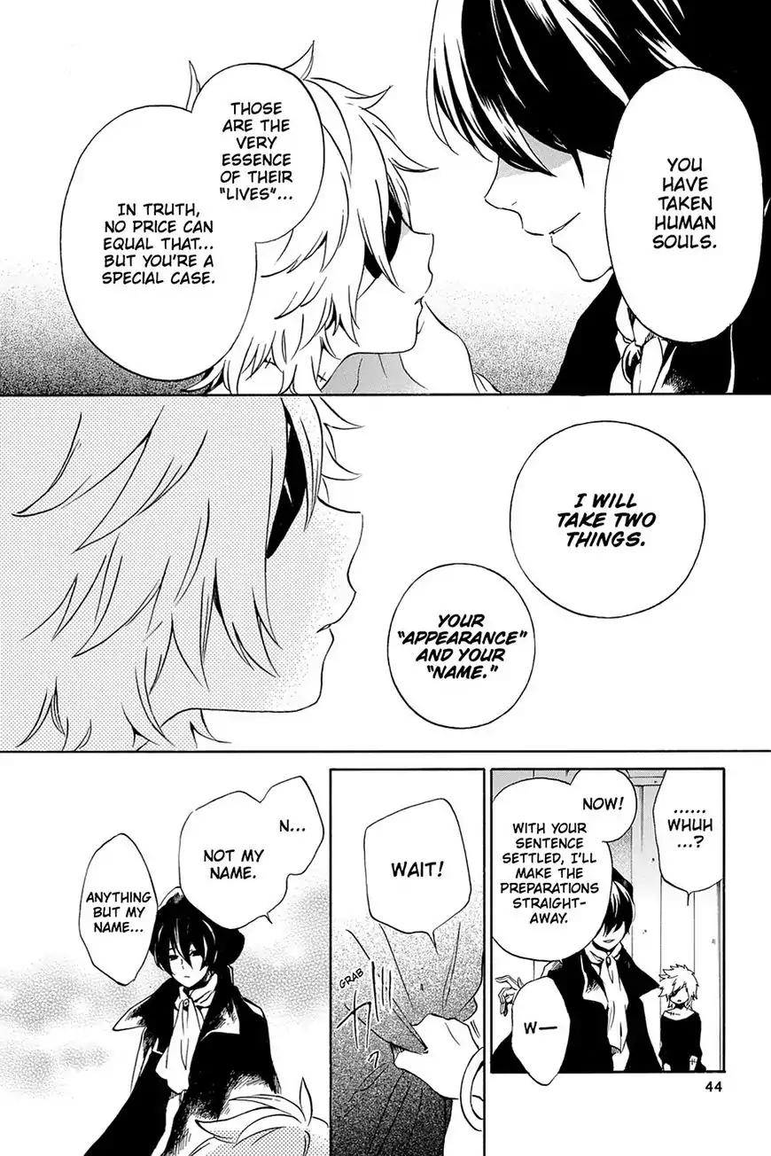 Kurenai Ouji Chapter 71 page 10 - Chapter 71