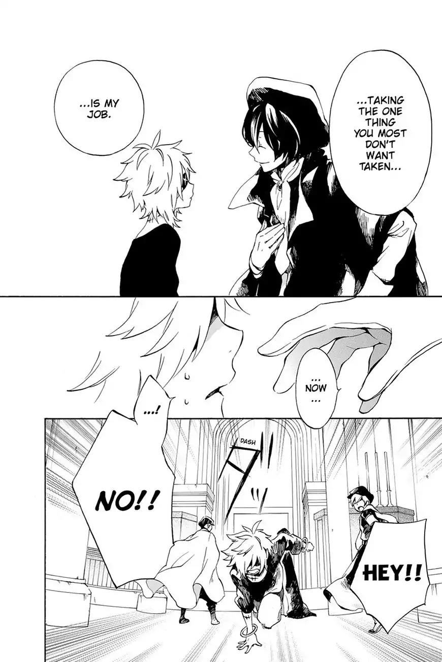 Kurenai Ouji Chapter 71 page 12 - Chapter 71