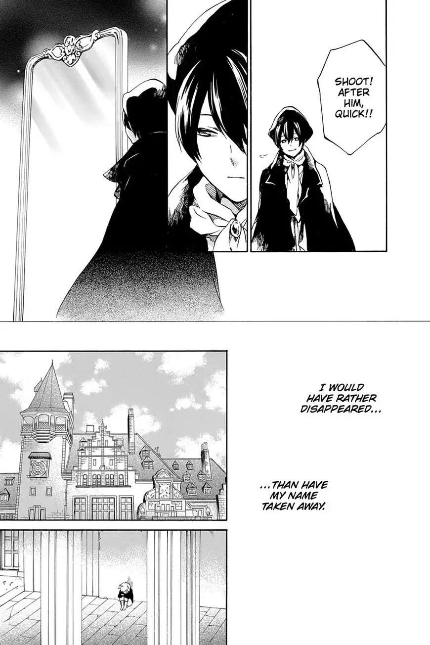 Kurenai Ouji Chapter 71 page 13 - Chapter 71