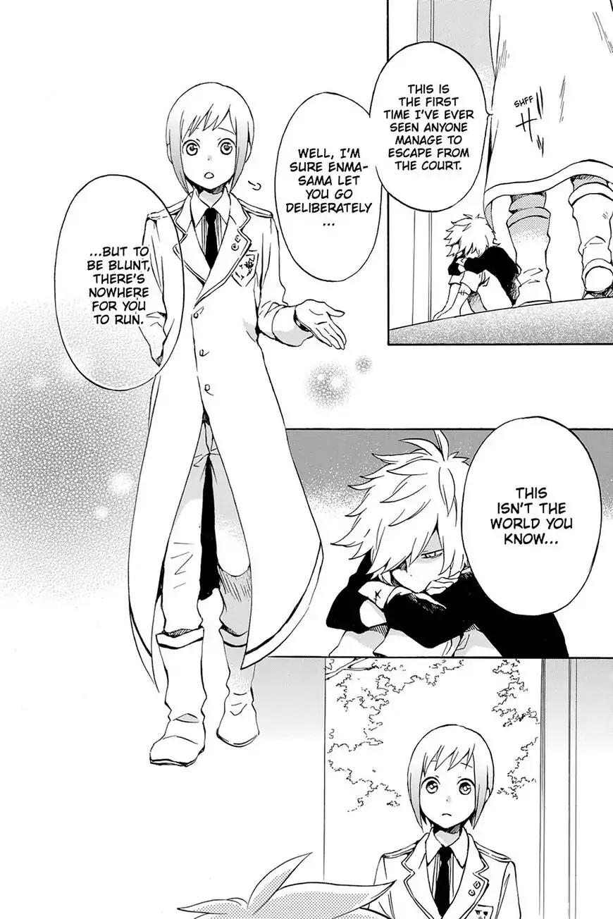 Kurenai Ouji Chapter 71 page 14 - Chapter 71