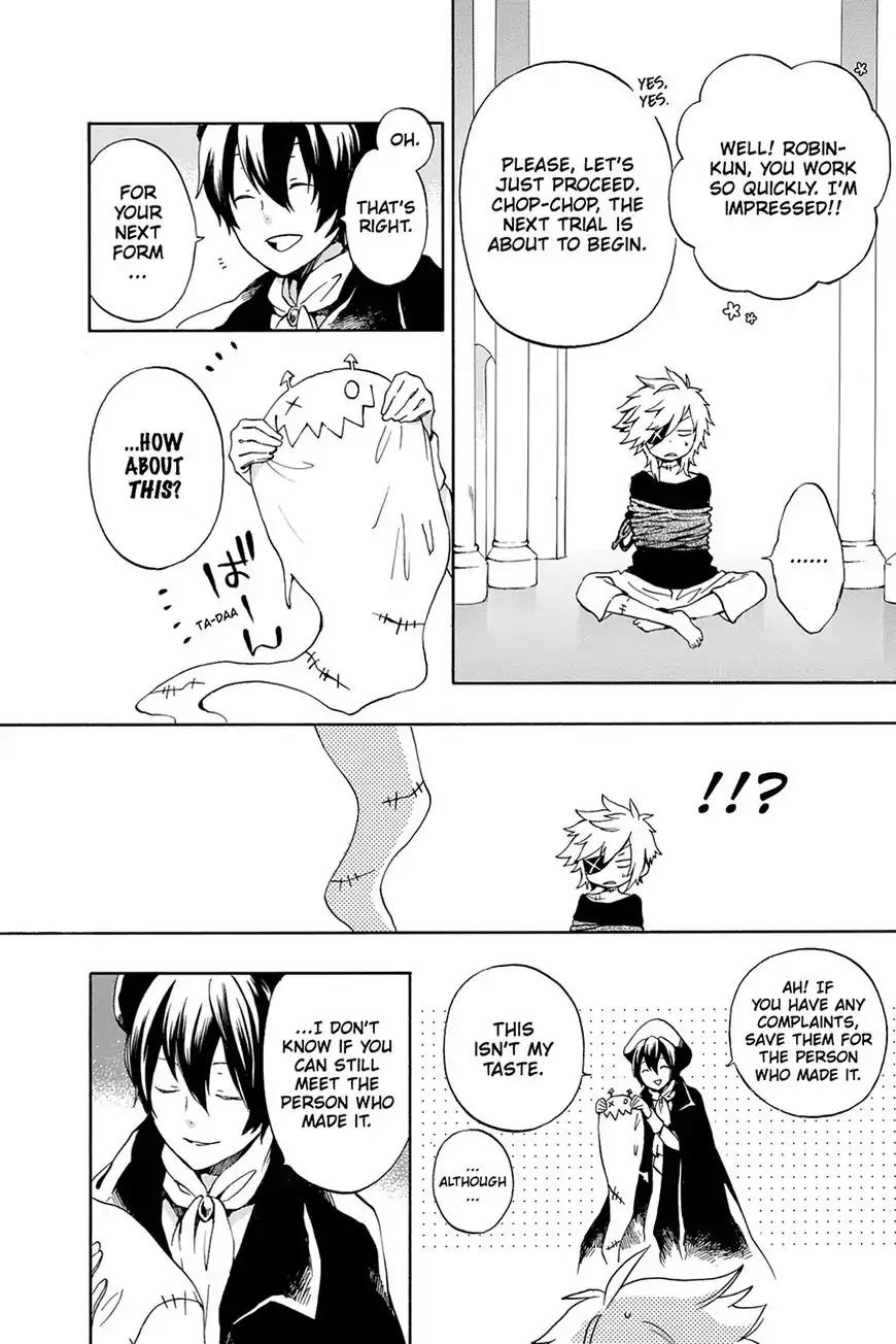 Kurenai Ouji Chapter 71 page 16 - Chapter 71