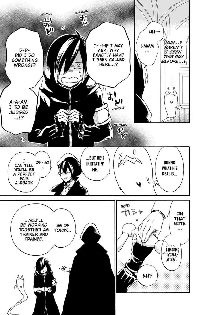 Kurenai Ouji Chapter 71 page 19 - Chapter 71