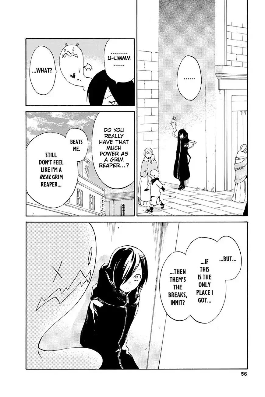 Kurenai Ouji Chapter 71 page 22 - Chapter 71