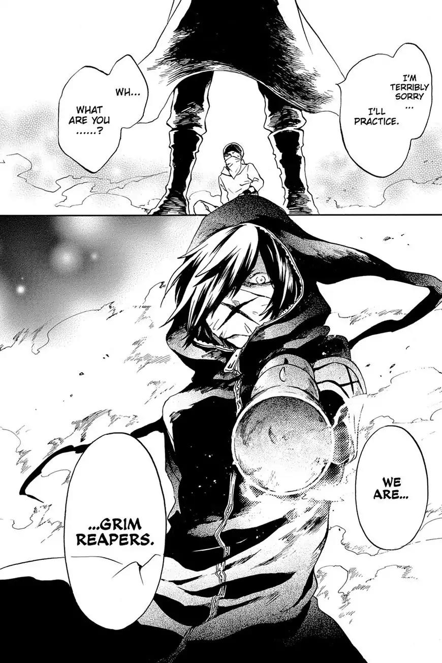 Kurenai Ouji Chapter 71 page 26 - Chapter 71