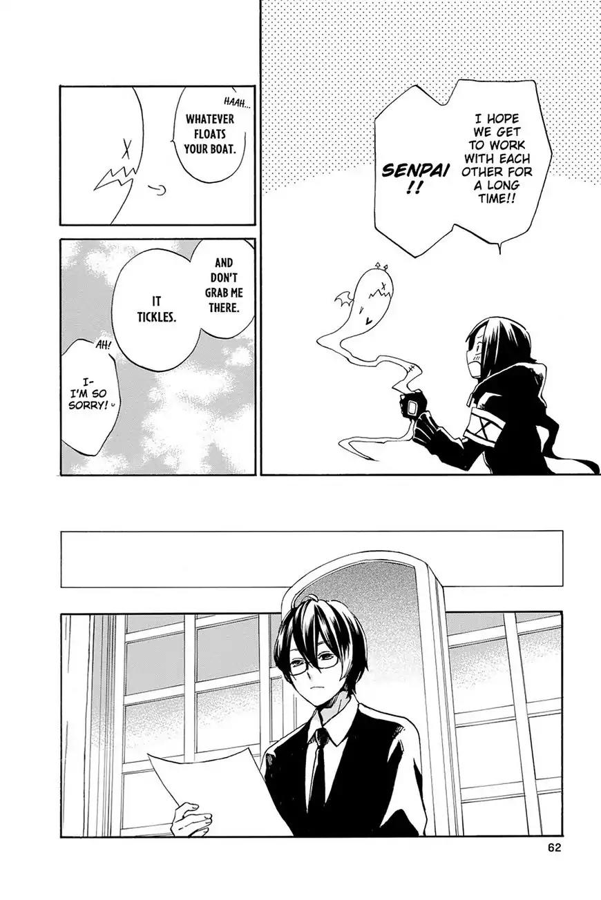 Kurenai Ouji Chapter 71 page 28 - Chapter 71