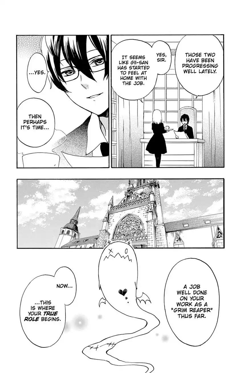 Kurenai Ouji Chapter 71 page 29 - Chapter 71