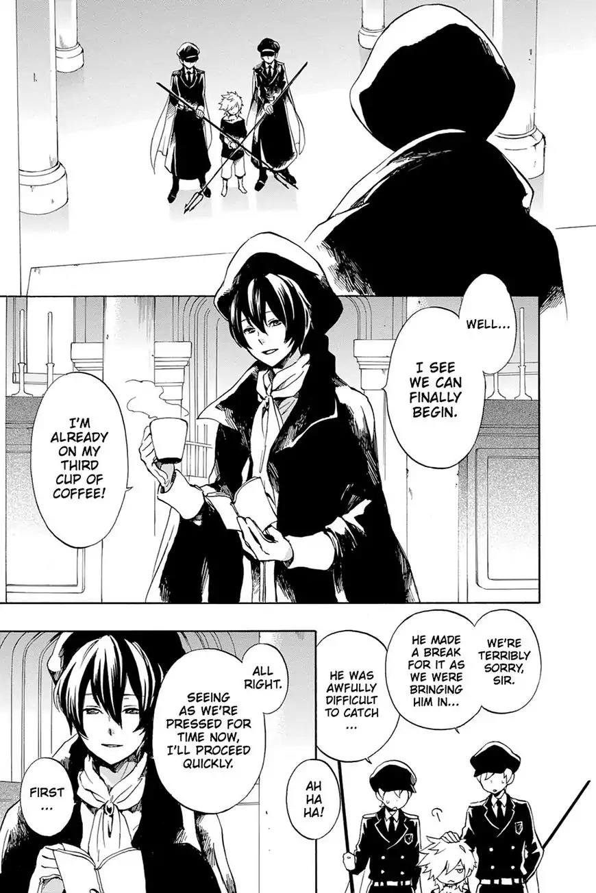 Kurenai Ouji Chapter 71 page 3 - Chapter 71