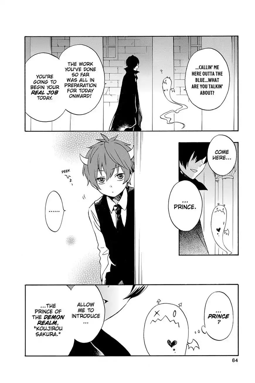 Kurenai Ouji Chapter 71 page 30 - Chapter 71