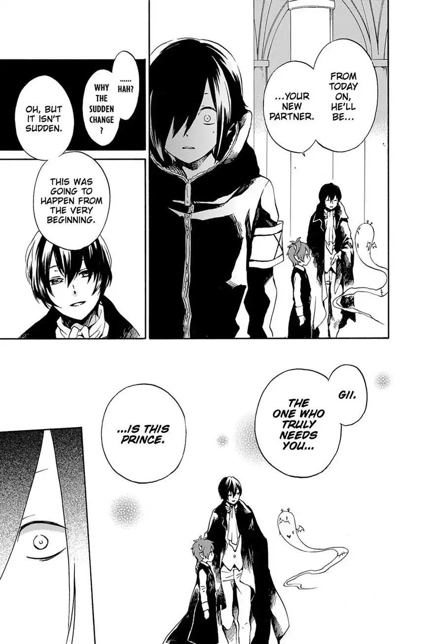 Kurenai Ouji Chapter 71 page 31 - Chapter 71