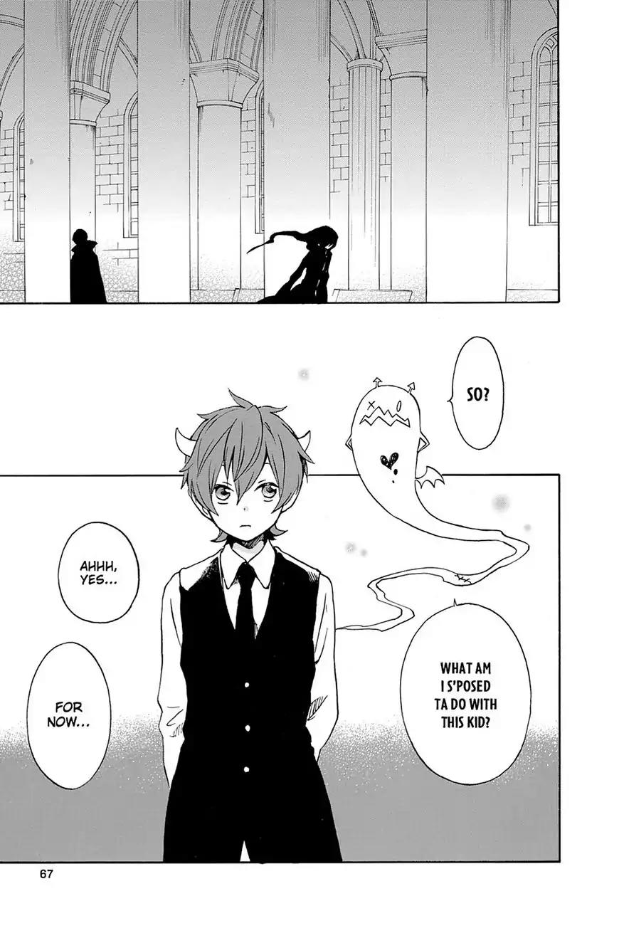 Kurenai Ouji Chapter 71 page 33 - Chapter 71