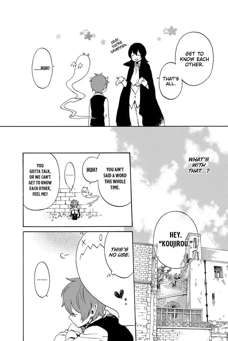 Kurenai Ouji Chapter 71 page 34 - Chapter 71