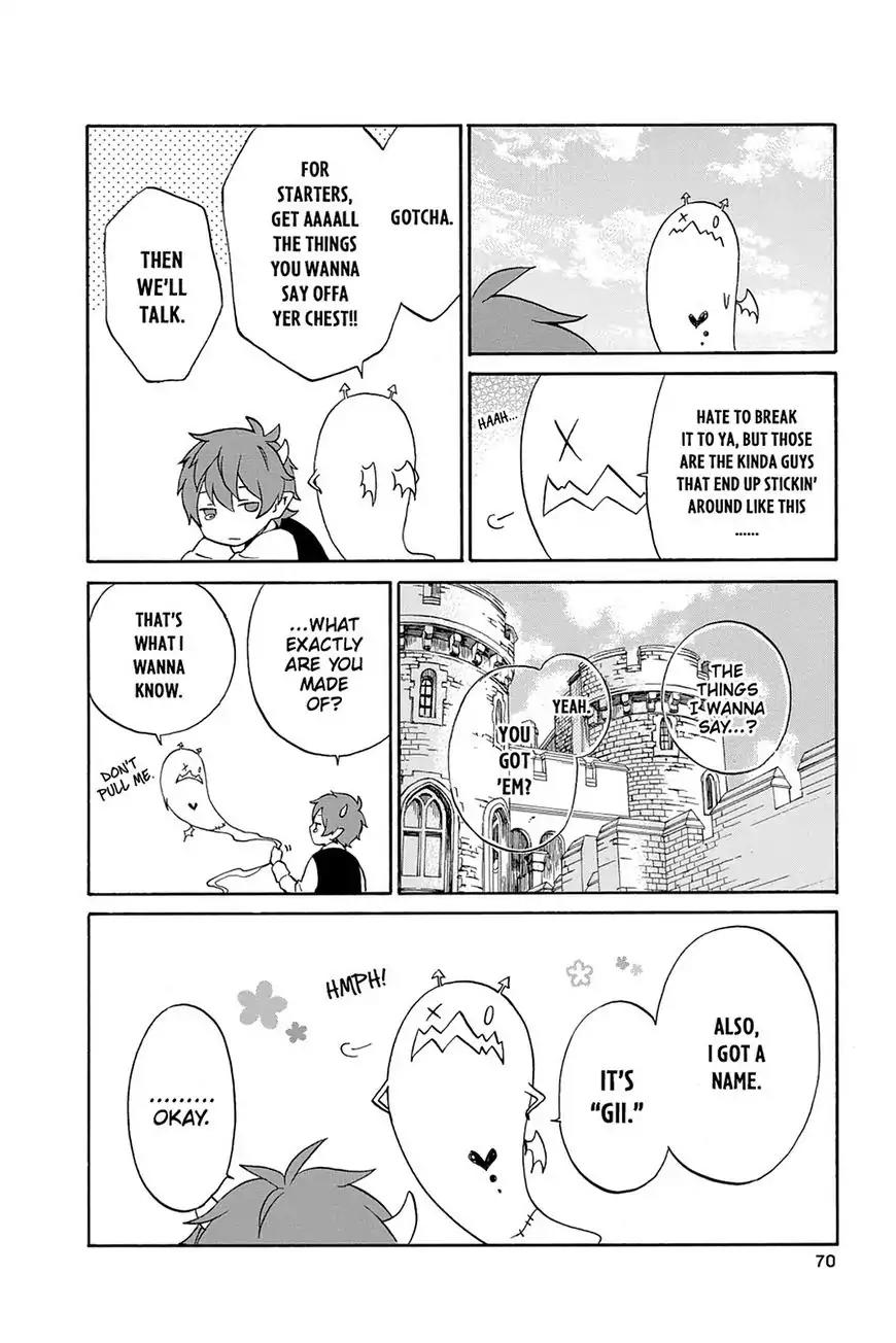 Kurenai Ouji Chapter 71 page 36 - Chapter 71