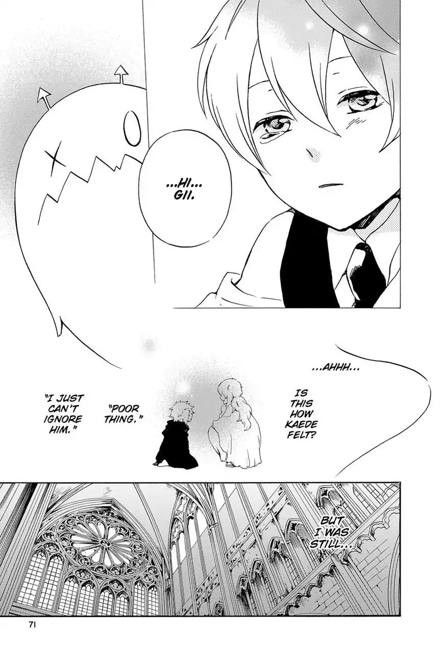 Kurenai Ouji Chapter 71 page 37 - Chapter 71