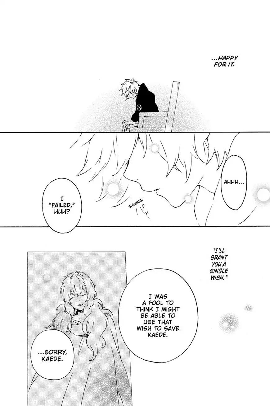 Kurenai Ouji Chapter 71 page 38 - Chapter 71