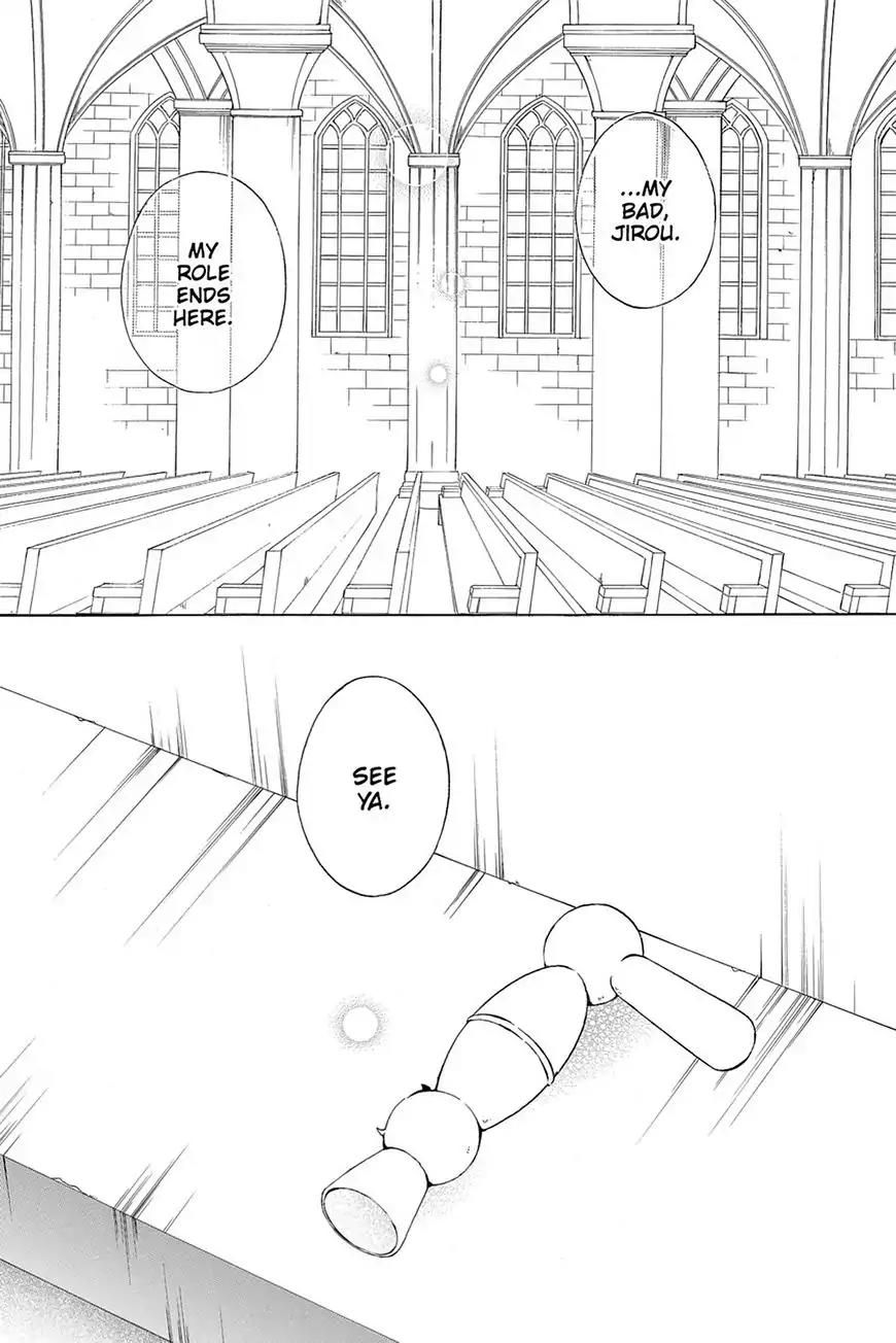 Kurenai Ouji Chapter 71 page 39 - Chapter 71