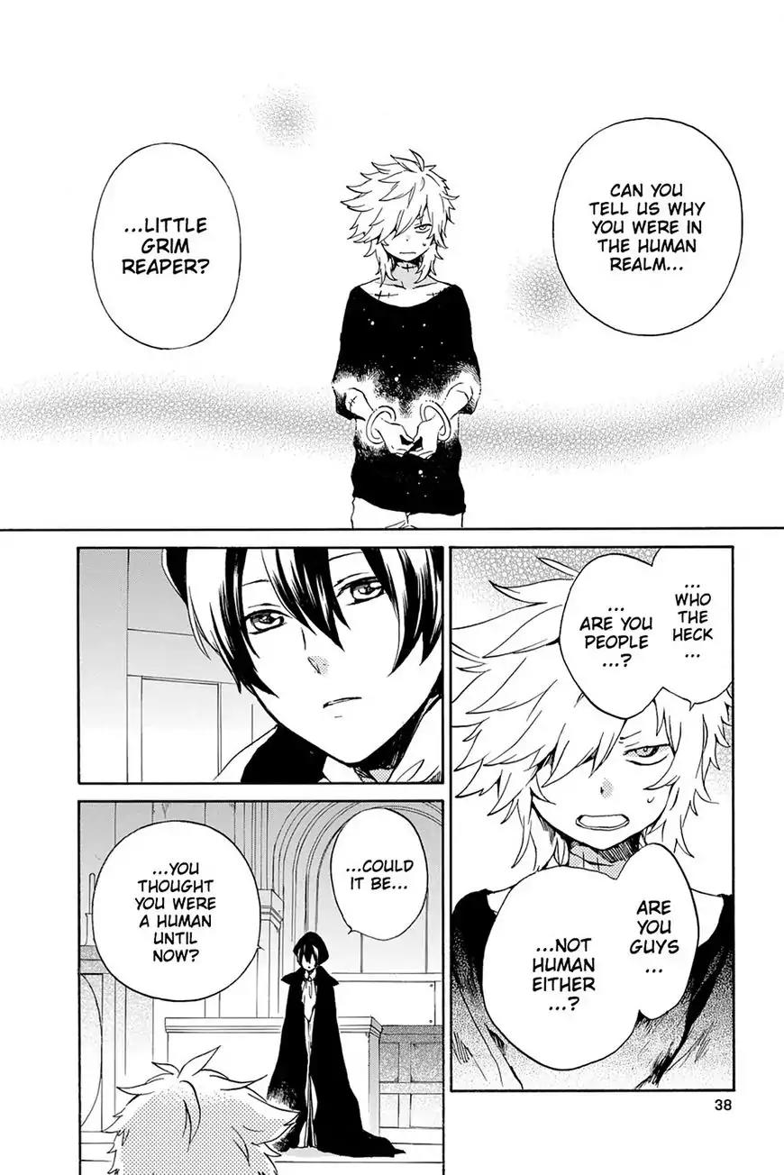 Kurenai Ouji Chapter 71 page 4 - Chapter 71