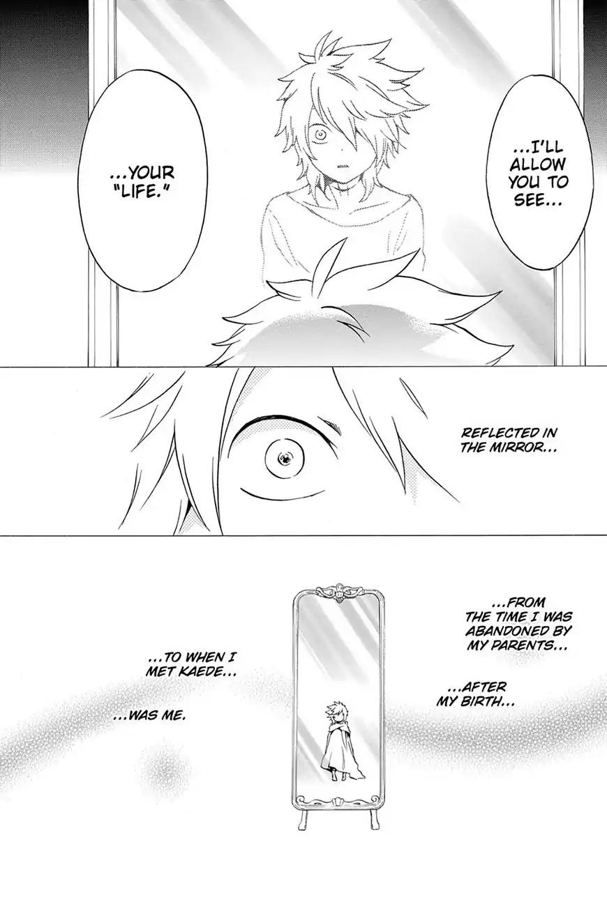 Kurenai Ouji Chapter 71 page 6 - Chapter 71