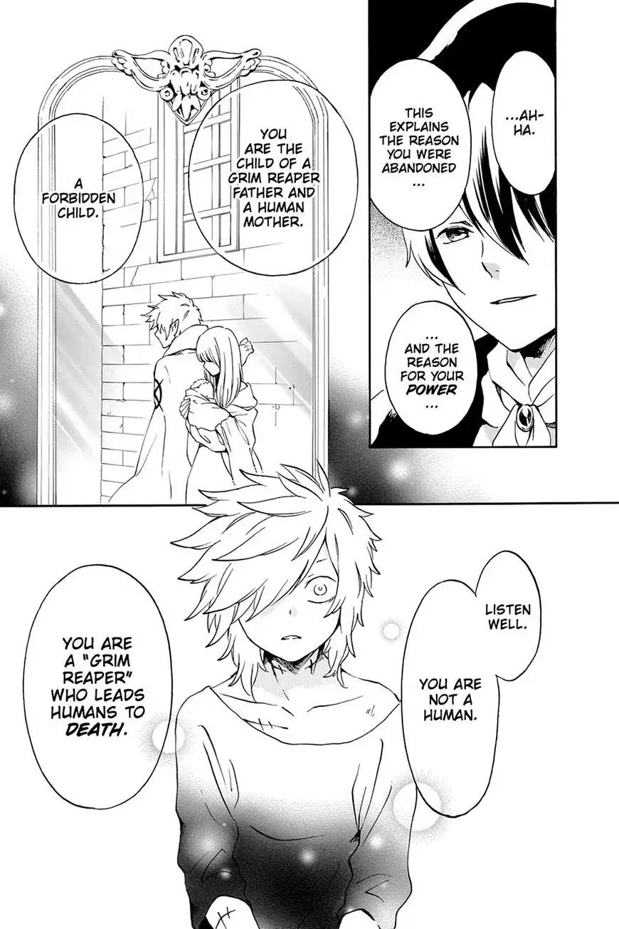 Kurenai Ouji Chapter 71 page 7 - Chapter 71