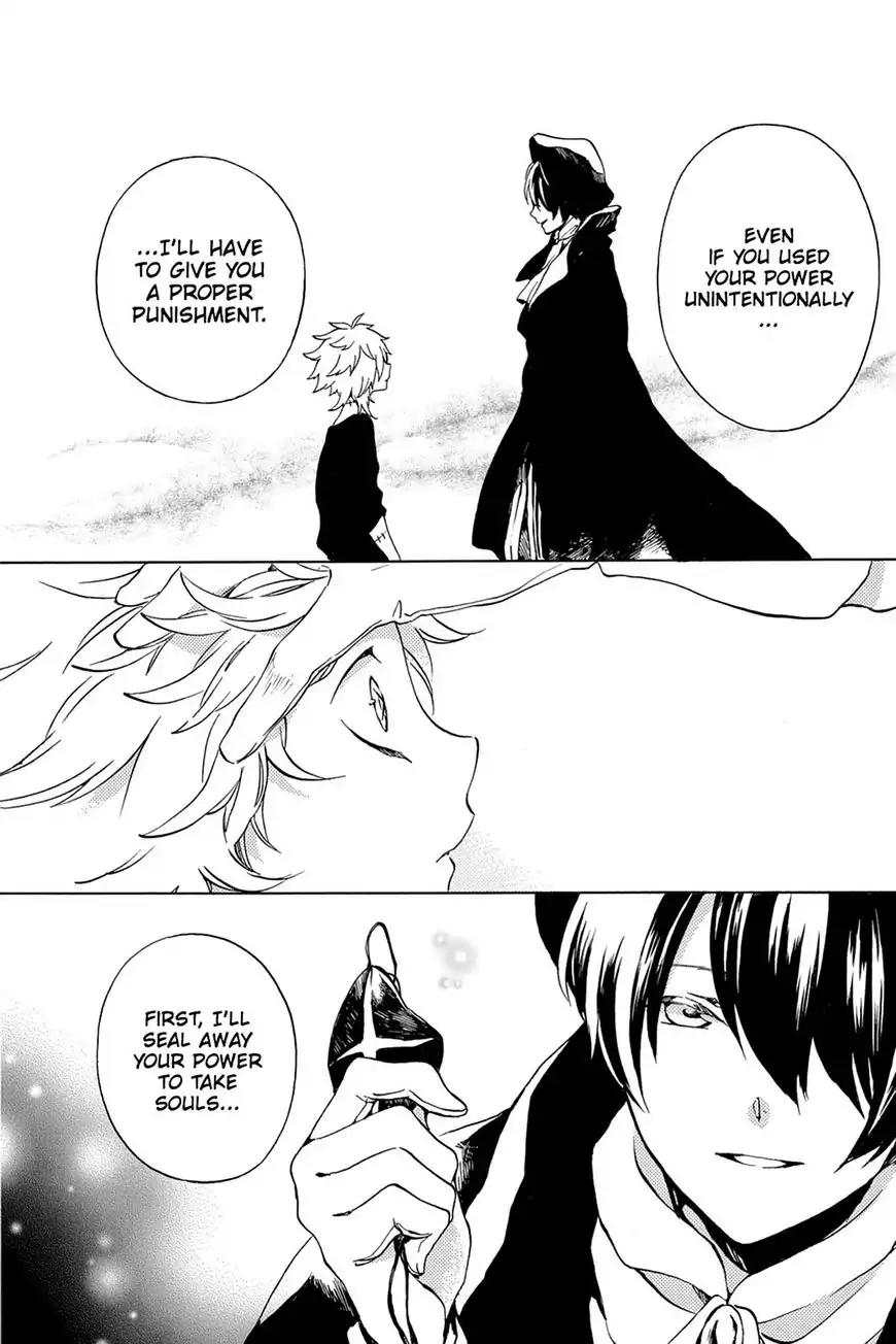 Kurenai Ouji Chapter 71 page 8 - Chapter 71