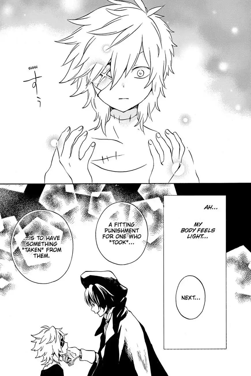 Kurenai Ouji Chapter 71 page 9 - Chapter 71