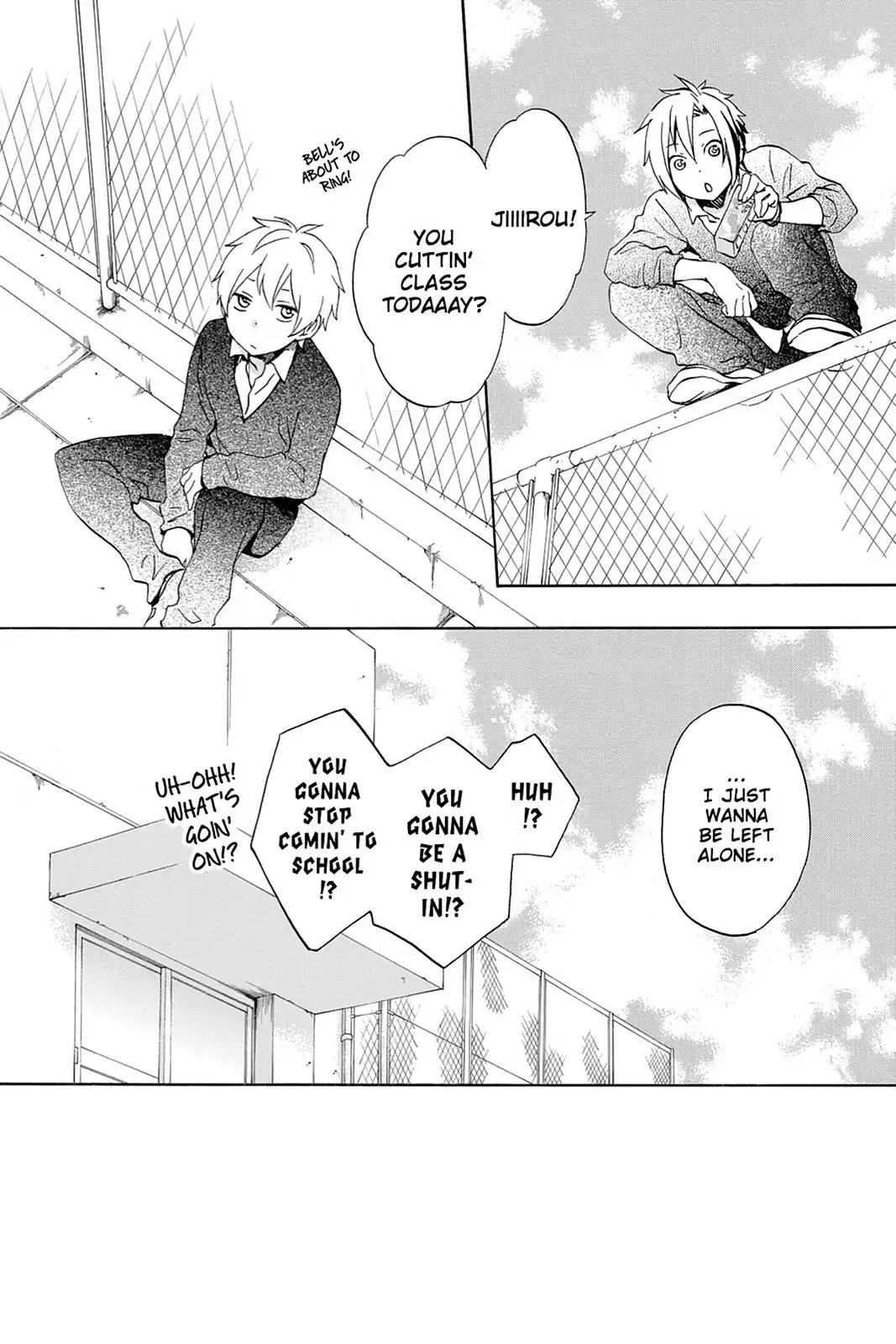 Kurenai Ouji Chapter 72 page 12 - Chapter 72