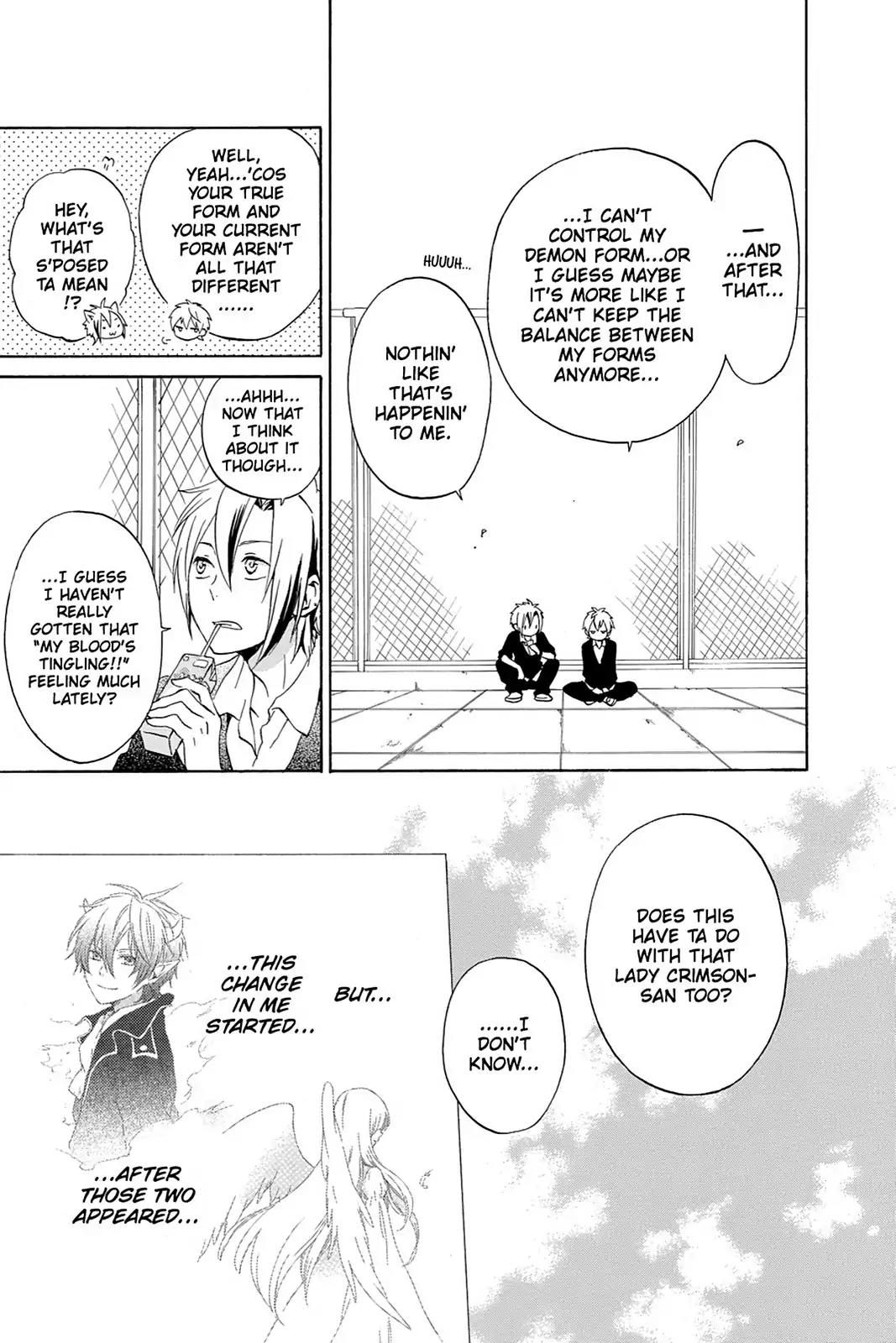 Kurenai Ouji Chapter 72 page 13 - Chapter 72