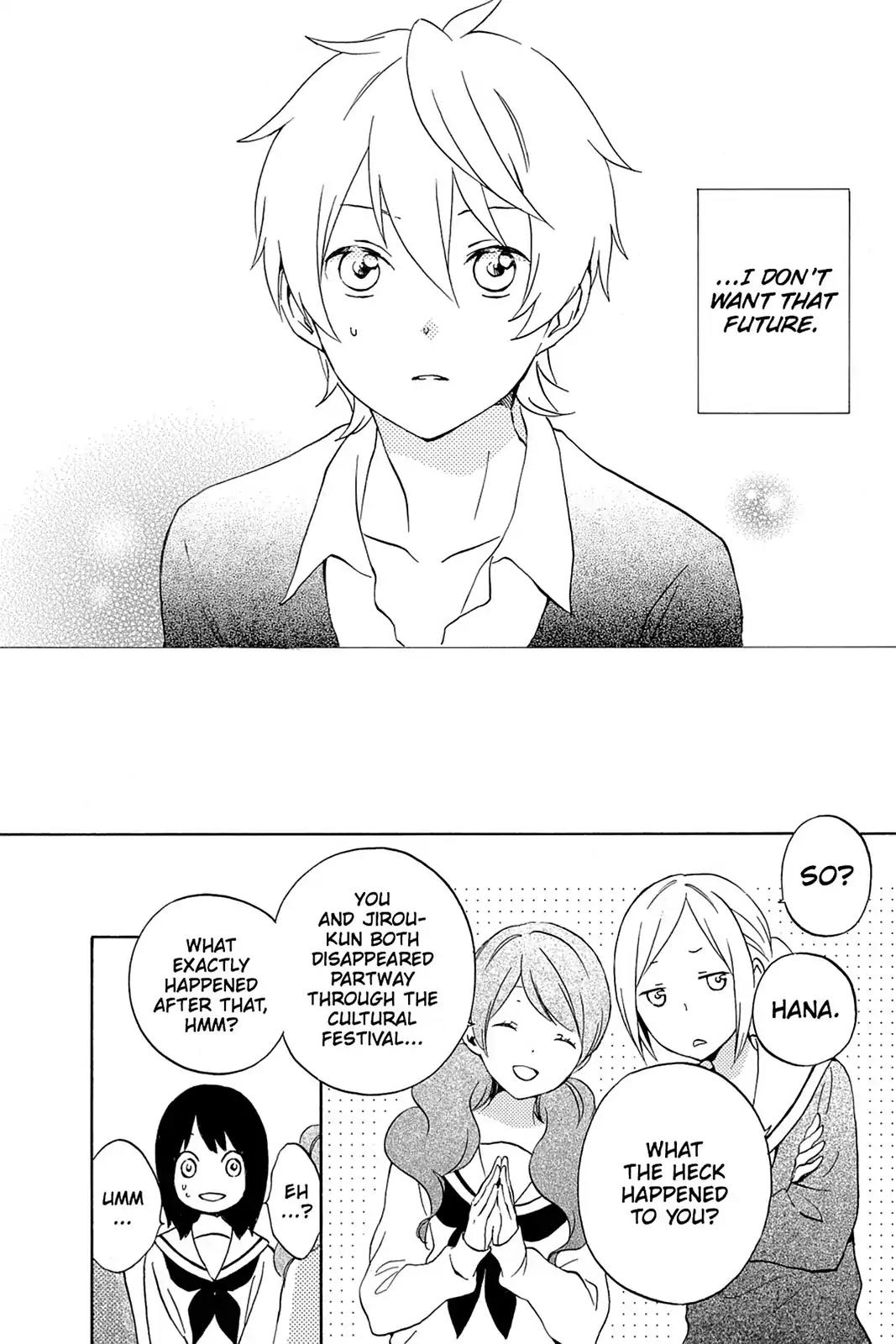 Kurenai Ouji Chapter 72 page 18 - Chapter 72